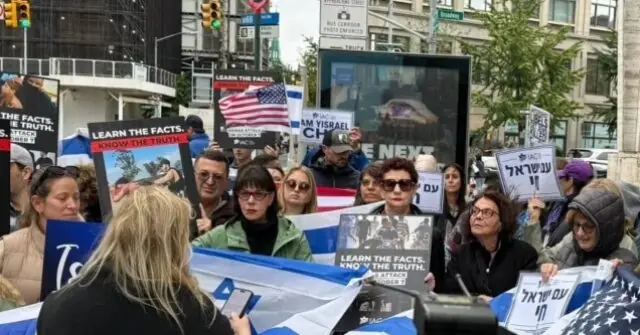 Protesters Rally Against Anti-Israel Film at NY Film Festival